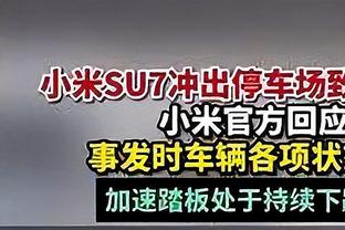 状态不俗！哈里森-巴恩斯半场14中7拿到17分4篮板